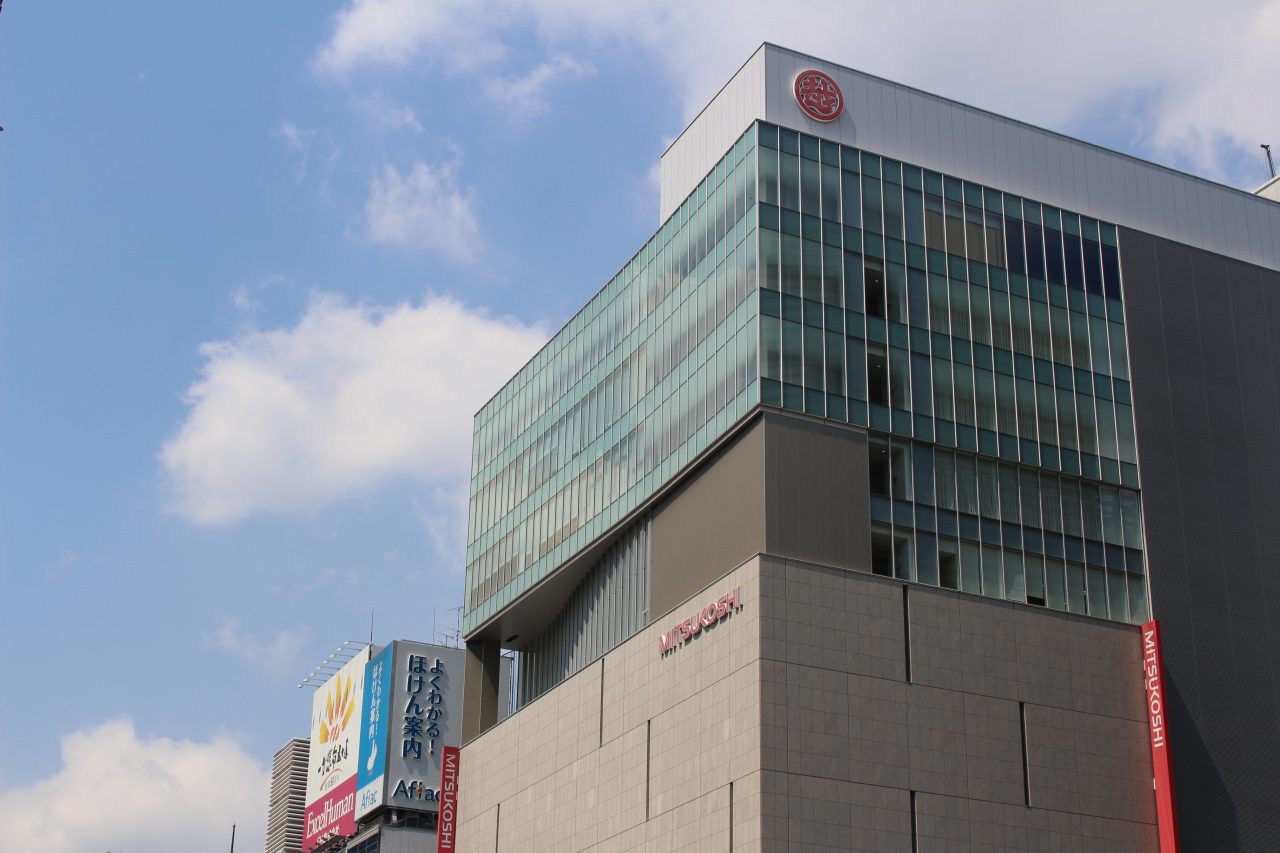 アートアクアリウム美術館